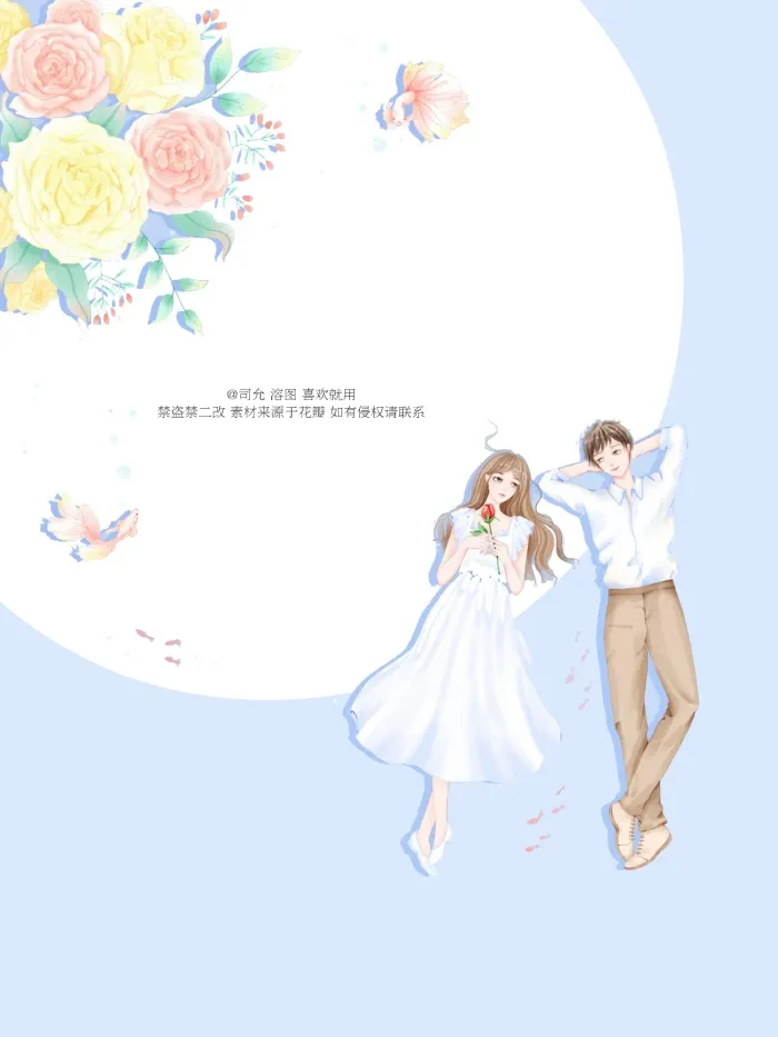 蓄谋已久