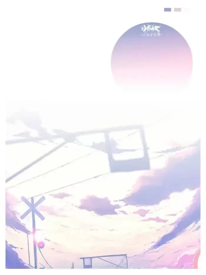 爱不过